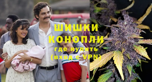 марки lsd Богородицк